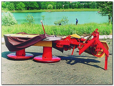 Косилка Л–501–01